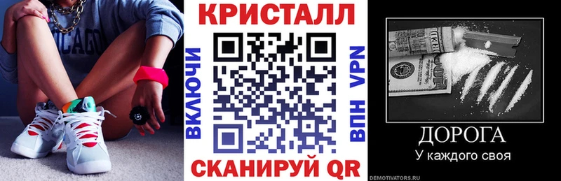 Amphetamine 97% darknet наркотические препараты Вельск