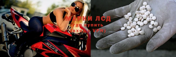 метамфетамин Аркадак