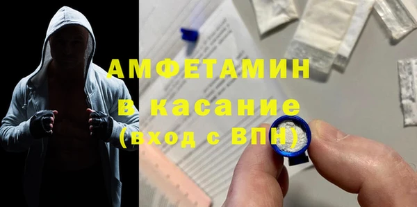 марки nbome Арсеньев