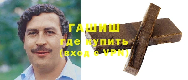 МДМА Тайга