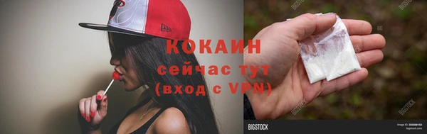 таблы Балабаново
