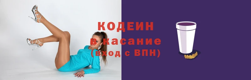 дживик Армянск