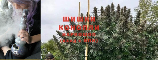 меф VHQ Тавда
