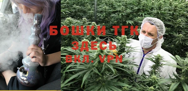 метамфетамин Аркадак