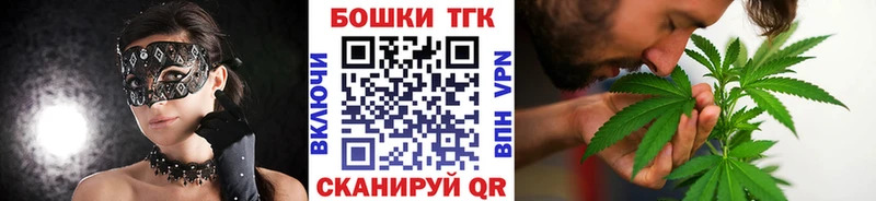 Бошки марихуана индика Вельск